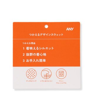 ANY サイドジップダンボールブルゾン グレー