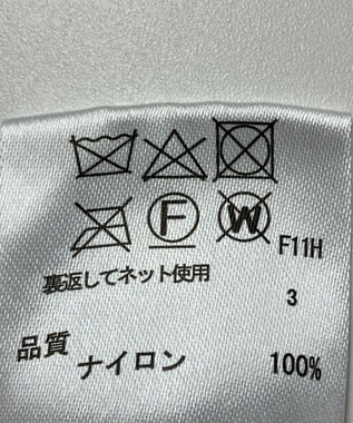 ONWARD Reuse Park 【any SiS】ニット秋冬 ブルー