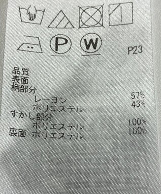 ONWARD Reuse Park 【自由区】ブラウス春夏 ブルー