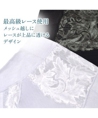 BRADELIS New York 【BRADELIS NewYork peace】ナチュラルフィット綿混ショーツ25 補正 補整下着 吸汗速乾 接触冷感で快適 ラベンダーグレー