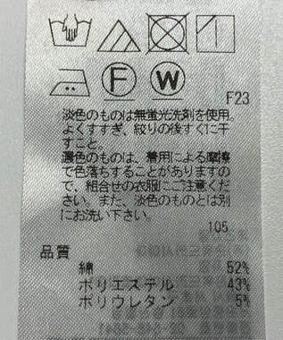 ONWARD Reuse Park 【23区】パンツ春夏 ネイビー