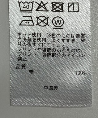 ONWARD Reuse Park 【23区】カットソー春夏 ブラック