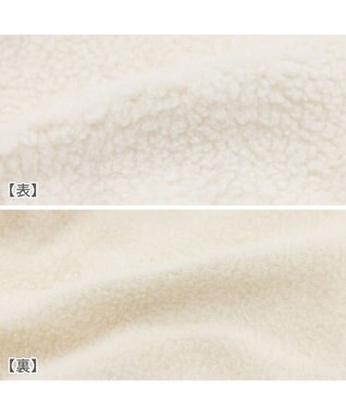 PET PARADISE Lee ジップボア ベスト ホワイト 小型犬 オフホワイト