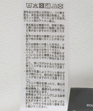 Green Parks １０１匹わんちゃん／バックプリントスウェット White