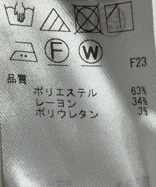 ONWARD Reuse Park 【自由区】パンツ秋冬 ブラウン