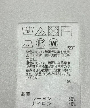 ONWARD Reuse Park 【any FAM】ニット春夏 ブラウン