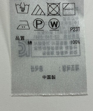 ONWARD Reuse Park 【自由区】ニット春夏 ピンク