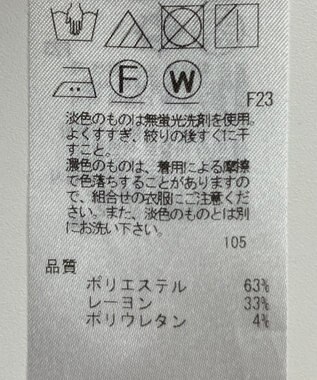 ONWARD Reuse Park 【23区】パンツ秋冬 ブラウン