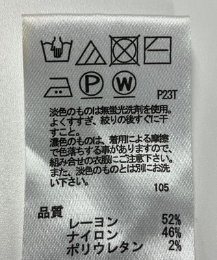 ONWARD Reuse Park 【any SiS】ニット春夏 ブラック