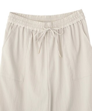 Green Parks 表面感サテンタックパンツ Gray Beige