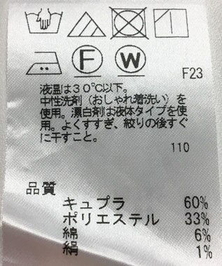 ONWARD Reuse Park 【J.PRESS】ブラウス春夏 ネイビー