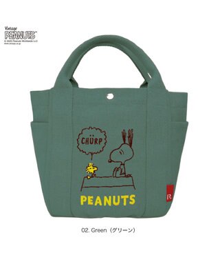 ROOTOTE 8468【ルートート】スヌーピー IP.デリ.ピーナッツ-0X 02：グリーン