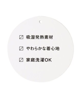 ANY L 【洗濯機可】ウォームニットフリルプルオーバー オレンジ