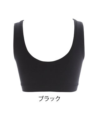 BRADELIS New York 【BRADELIS NewYork / ノンワイヤー】イージーナイトブラ ≪シリーズ累計58万枚突破≫ カップ付きナイトブラ ストレッチ素材で就寝時も快適 ブラック