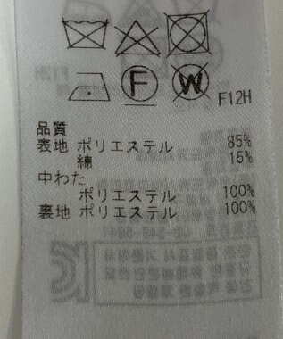 ONWARD Reuse Park 【23区】コート春夏 ネイビー