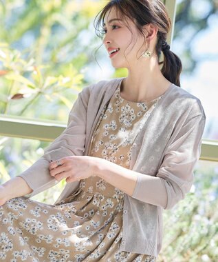 Tiaclasse シアーショートカーディガン グレージュ