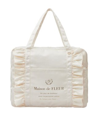 Maison de FLEUR EC限定サテンフリルキャリーオンバッグ
