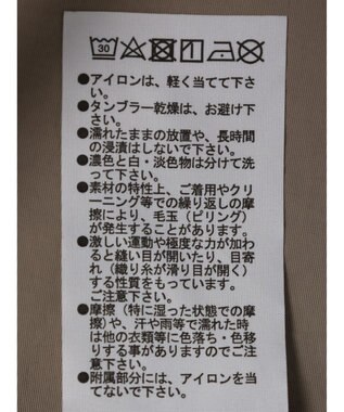 Green Parks キャミビスチェ Mocha