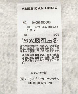 AMERICAN HOLIC 【２点セット】リンガーＴシャツ＋カーディガン Light Gray Mixture