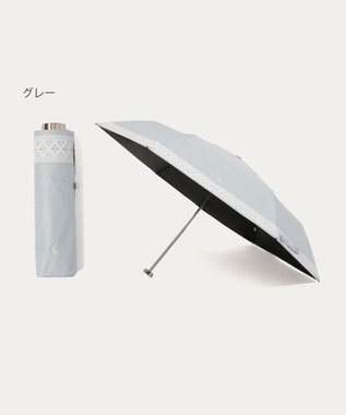 MOONBAT 【WEB限定/ 遮光率100％/遮熱/UV】POLO RALPH LAUREN（ポロ ラルフローレン）晴雨兼用日傘 ワンポイント ポロポニー レース 折りたたみ傘 グレー