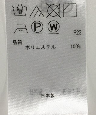 ONWARD Reuse Park 【ICB】ブラウス秋冬 イエロー