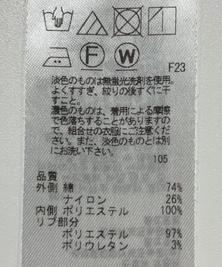 ONWARD Reuse Park 【自由区】ブラウス秋冬 ネイビー