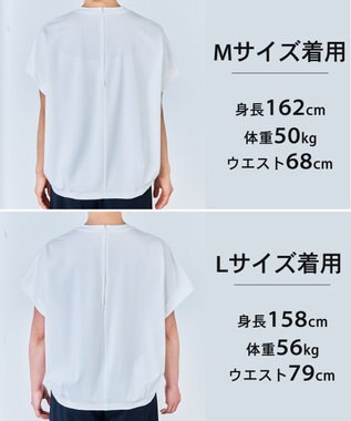 UNFILO 【一部店舗限定カラー】BEAUTY FORM-T コクーンTシャツ オフ