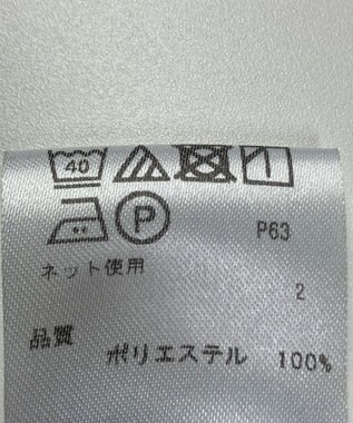 ONWARD Reuse Park 【any SiS】カットソー春夏 ブラック