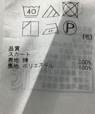 ONWARD Reuse Park B品【組曲】スカート春夏 ブラック