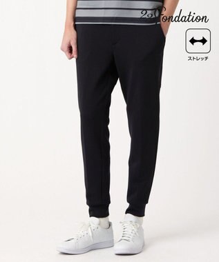  【23Fondation/MEN】【ストレッチ】ジョガーパンツ