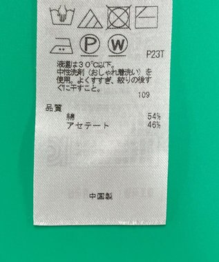 ONWARD Reuse Park セット商品/サイズS【ICB】ニット春夏×ブラウス春夏 その他