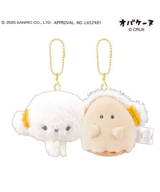 WEGO 【サンリオ】サンリオ×オバケーヌニコヌイキーホルダー 柄10