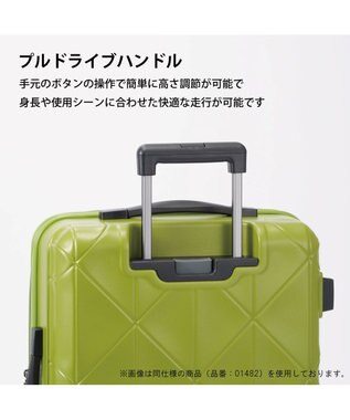 ACE BAGS & LUGGAGE Proteca コーリー2  96L 01484 プロテカ 日本製 ライムグリーン