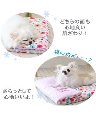 PET PARADISE ディズニー ミニーマウス 花柄 クール ロールマット (90×45cm) -