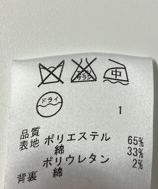 ONWARD Reuse Park 【23区】ジャケット春夏 ネイビー