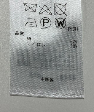 ONWARD Reuse Park 【23区】ジャケット春夏 ベージュ