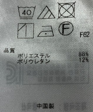 ONWARD Reuse Park 【ICB】ワンピース春夏 ネイビー