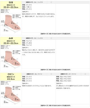 Pointer 本革ベルトデザイン 裏起毛 ロングブーツ ブラック