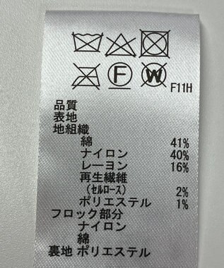 ONWARD Reuse Park 【any SiS】スカート秋冬 レッド