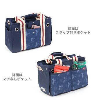 PET PARADISE リサとガスパール キャリーバッグ  であい柄 小型犬 紺（ネイビー・インディゴ）