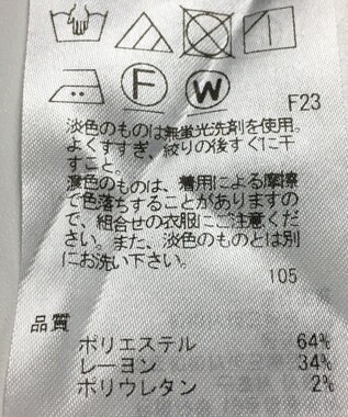 ONWARD Reuse Park 【23区】パンツ秋冬 グレー