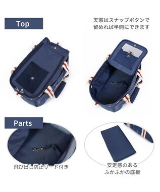 PET PARADISE リサとガスパール キャリーバッグ  であい柄 小型犬 紺（ネイビー・インディゴ）