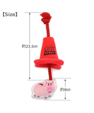 PET PARADISE ディズニー トイ・ストーリー ハム コーントイ レッド