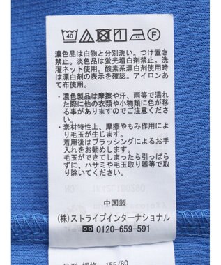 earth music&ecology リブタンクトップ Blue