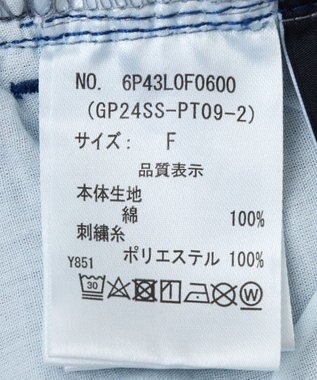 Green Parks ・Ｄｏｕｂｌｅ　Ｆｌａｇｓ　リボン刺繍ストレートデ Red