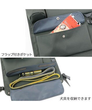 PET PARADISE コーデュラ オーガナイザー  ペットカート用品 グレー