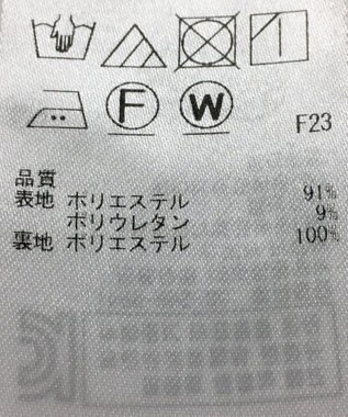 ONWARD Reuse Park 【ICB】パンツ春夏 グレー