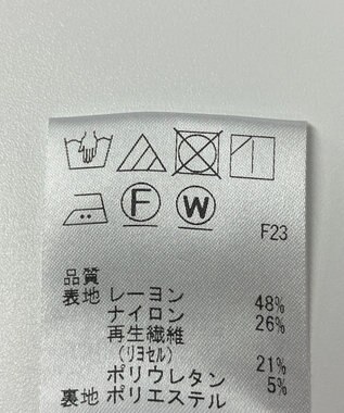 ONWARD Reuse Park 【J.PRESS】スカート春夏 ネイビー