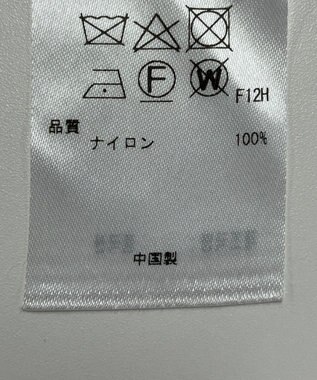 ONWARD Reuse Park 【組曲】ニット秋冬 オフホワイト