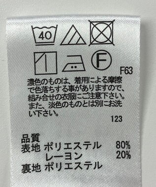 ONWARD Reuse Park 【any SiS】スカート秋冬 ネイビー